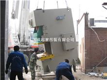 北京海淀起重公司 空调吊装移机服务 北京起重吊装 北京吊装搬运公司 人工搬运 搬厂搬家 吊车出租 北京起重吊装 北京起重吊装公司 北京吊装搬运公司 北京大成起重吊装公司 大成起重吊装公司 设备吊装 机械吊装 厂房吊装 北京大成起重吊装